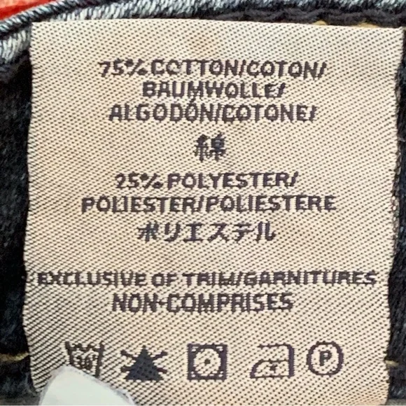 Silver Jeans McKenzie Slim Bootcut Jeans - Picture 12 of 16